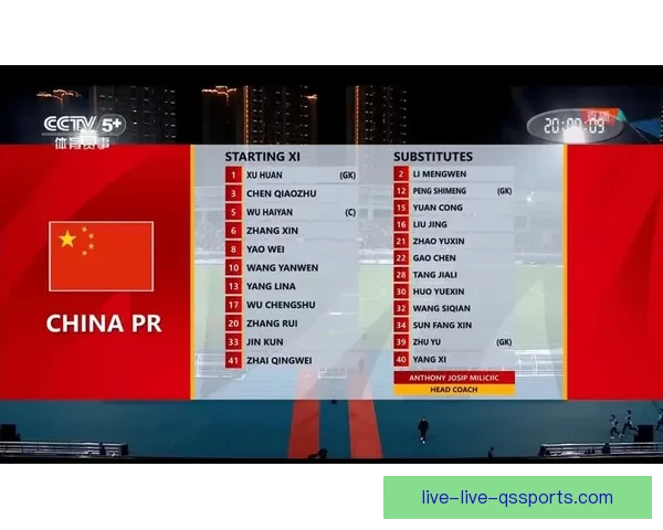 55直播体育足球全程高清直播助力球迷实时观看全球顶级赛事